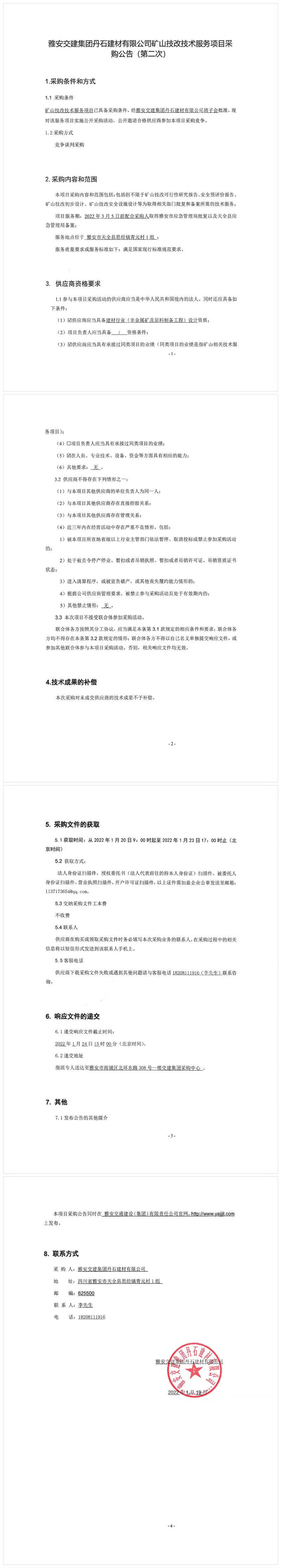 91热亚洲精品在线国产