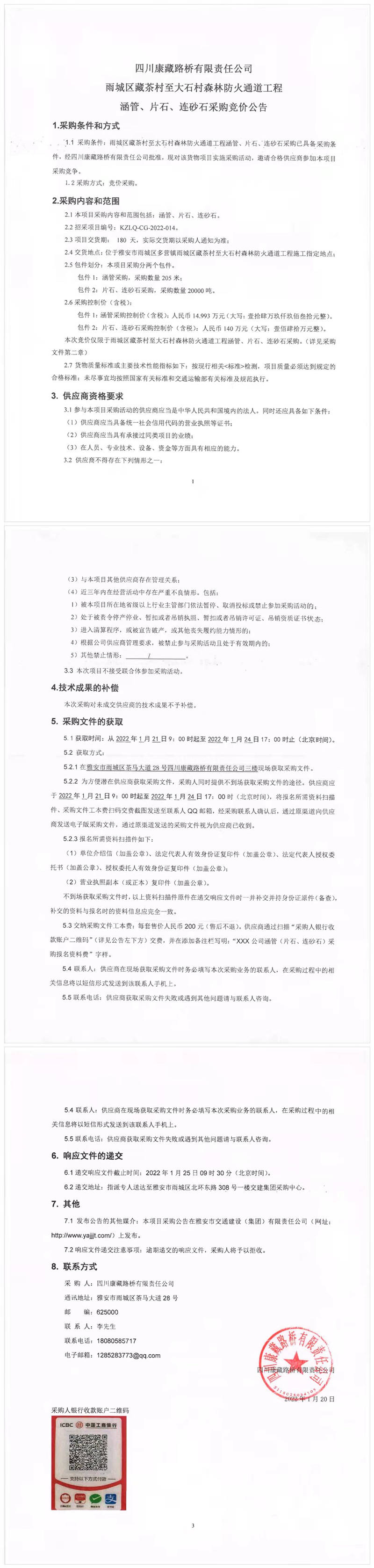 91热亚洲精品在线国产
