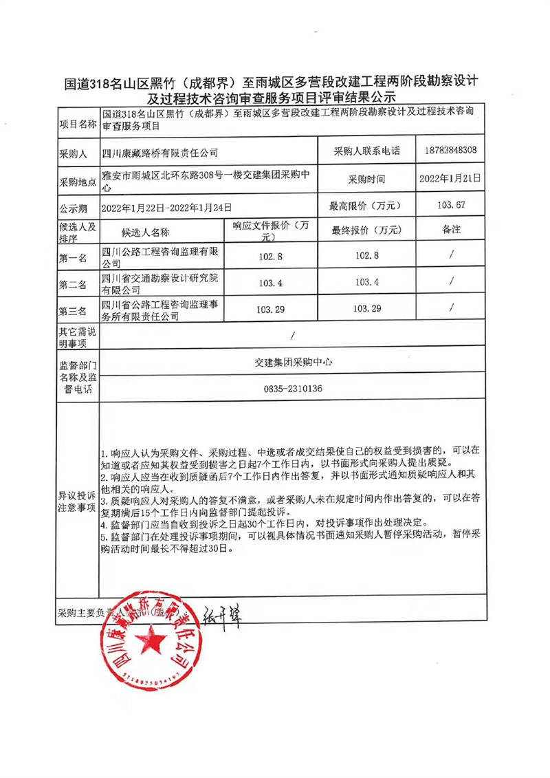 91热亚洲精品在线国产