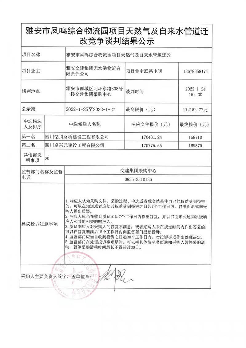 91热亚洲精品在线国产