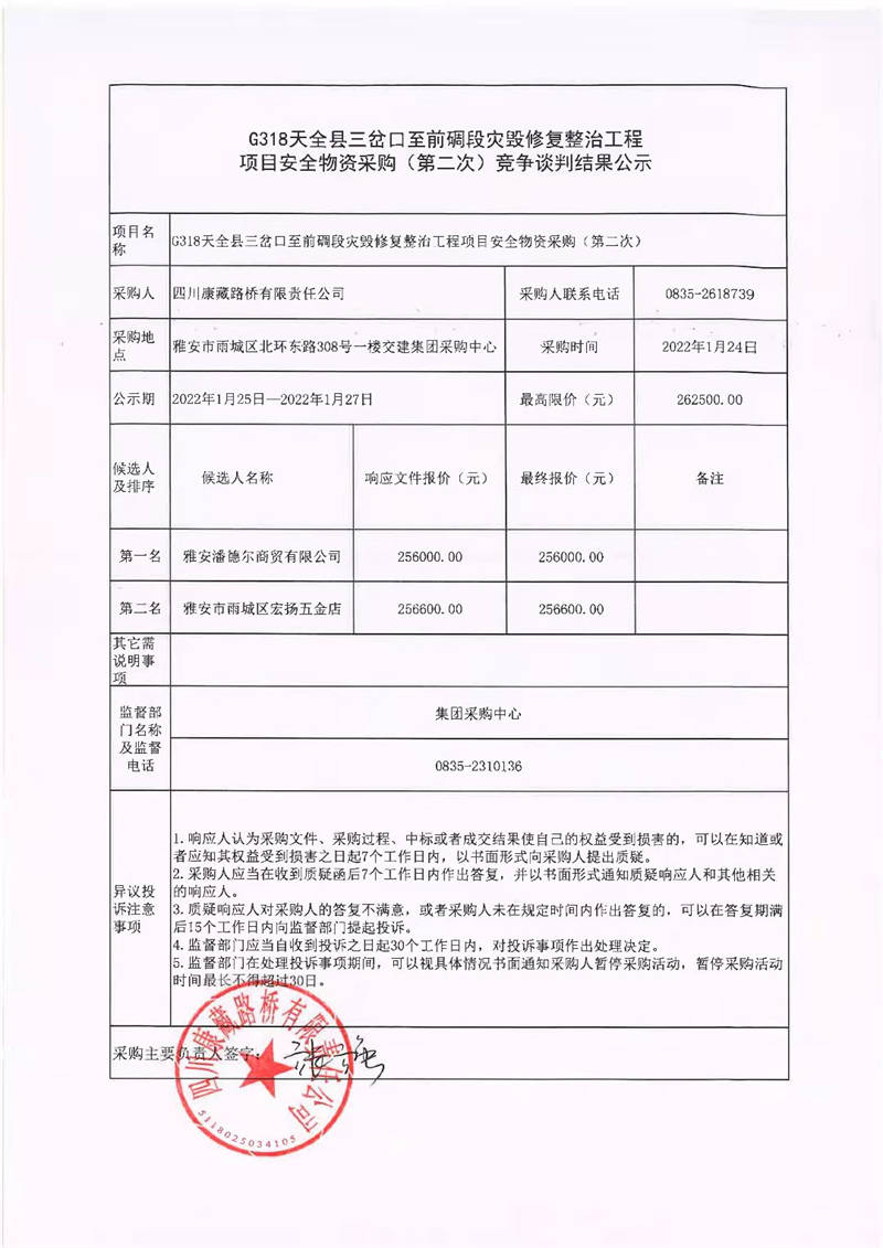 91热亚洲精品在线国产