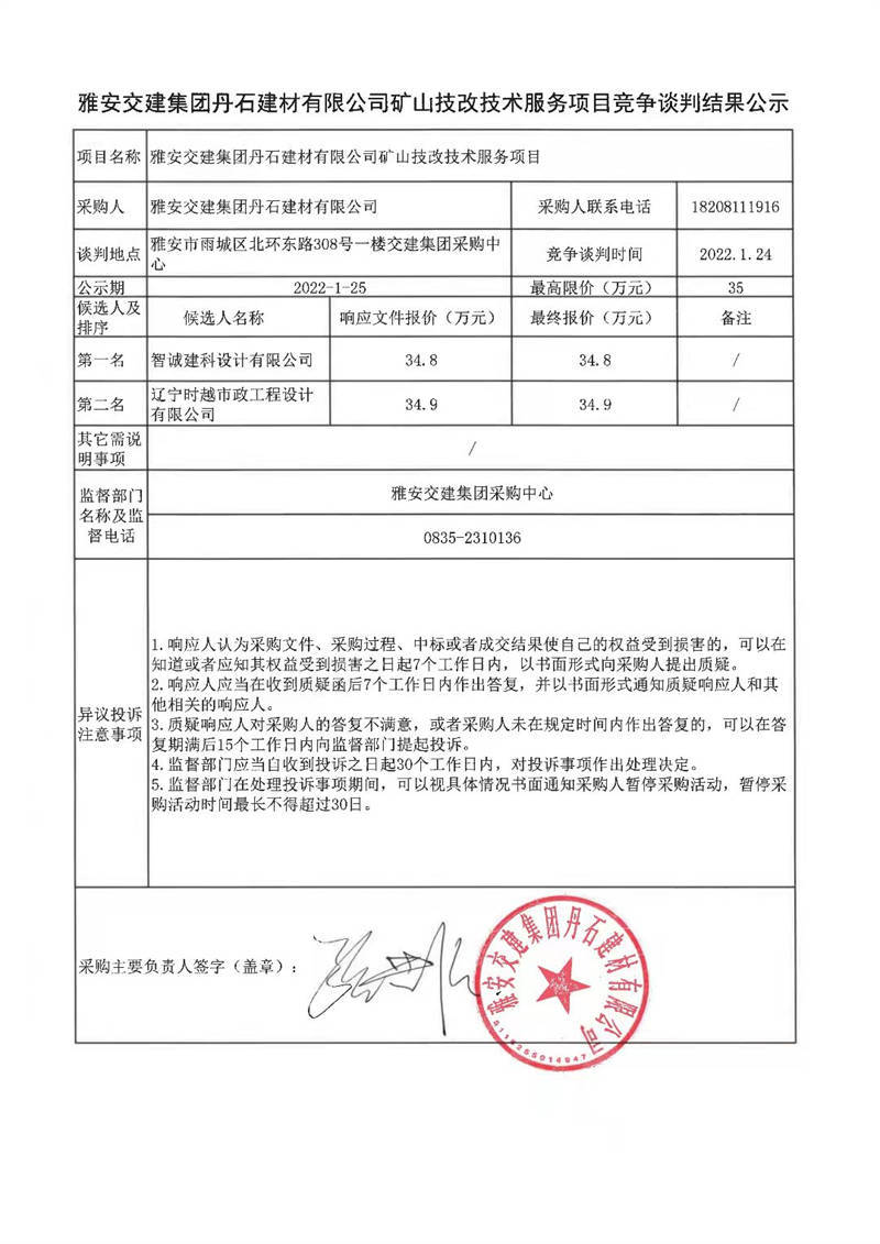 91热亚洲精品在线国产