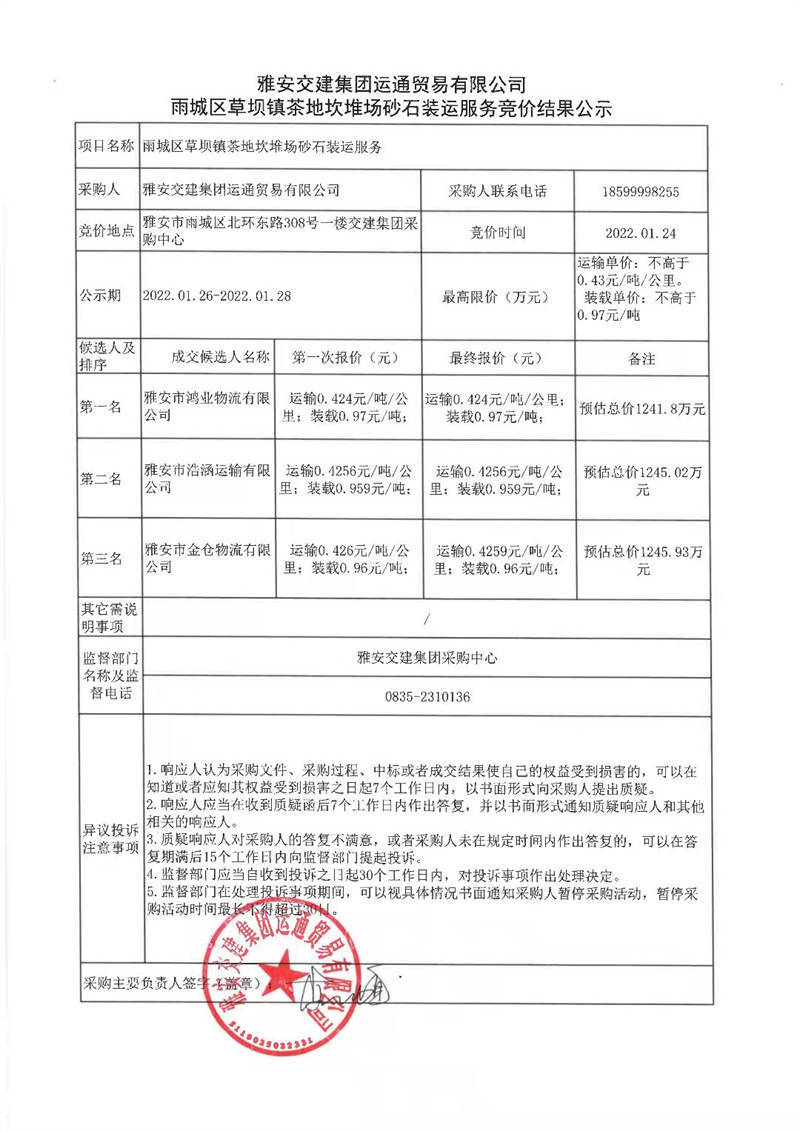 91热亚洲精品在线国产