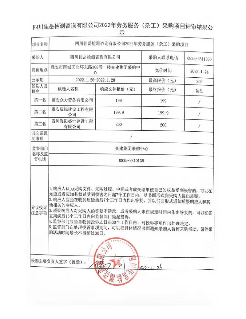 91热亚洲精品在线国产
