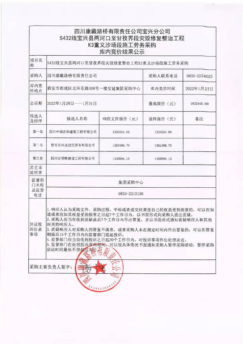 91热亚洲精品在线国产