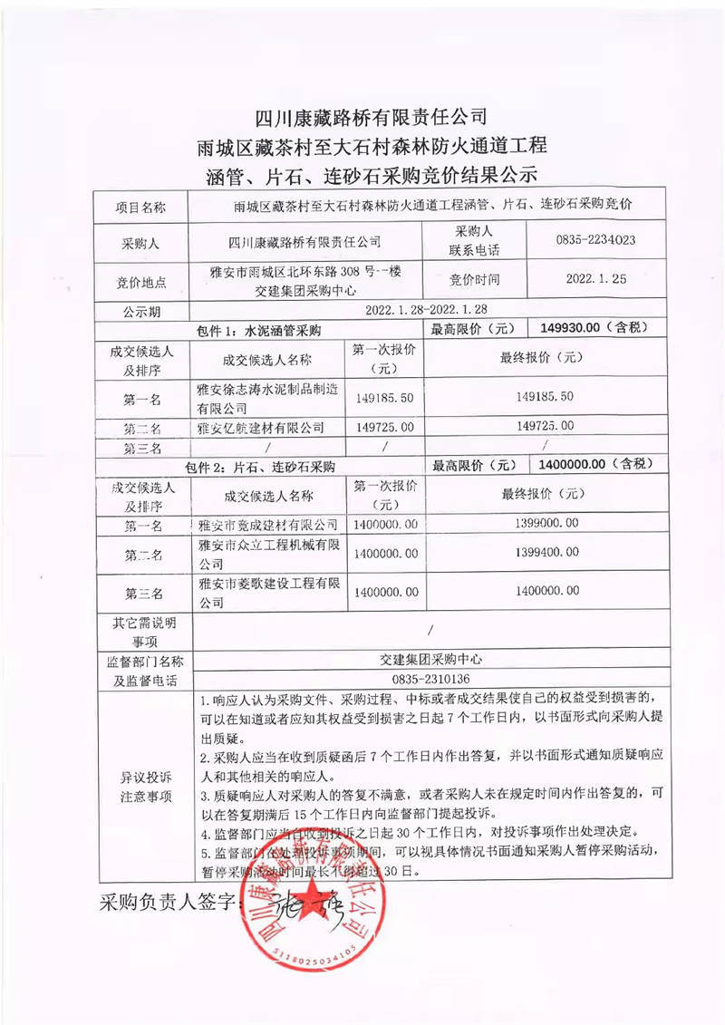 91热亚洲精品在线国产