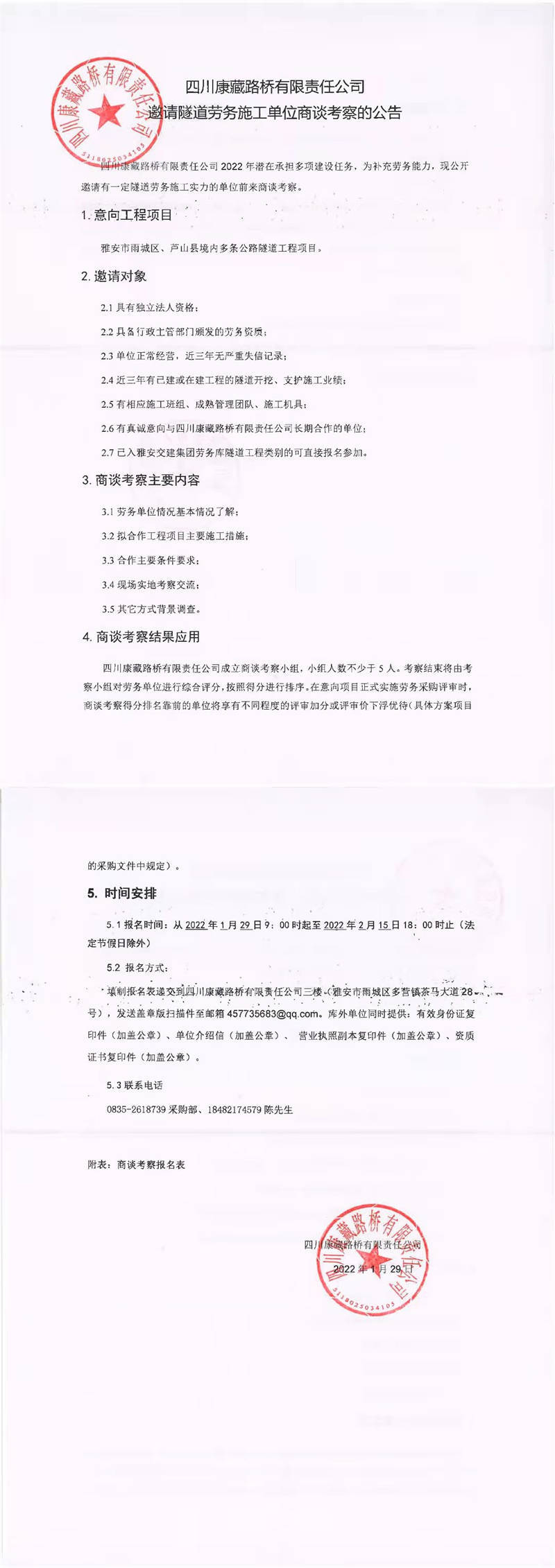 91热亚洲精品在线国产