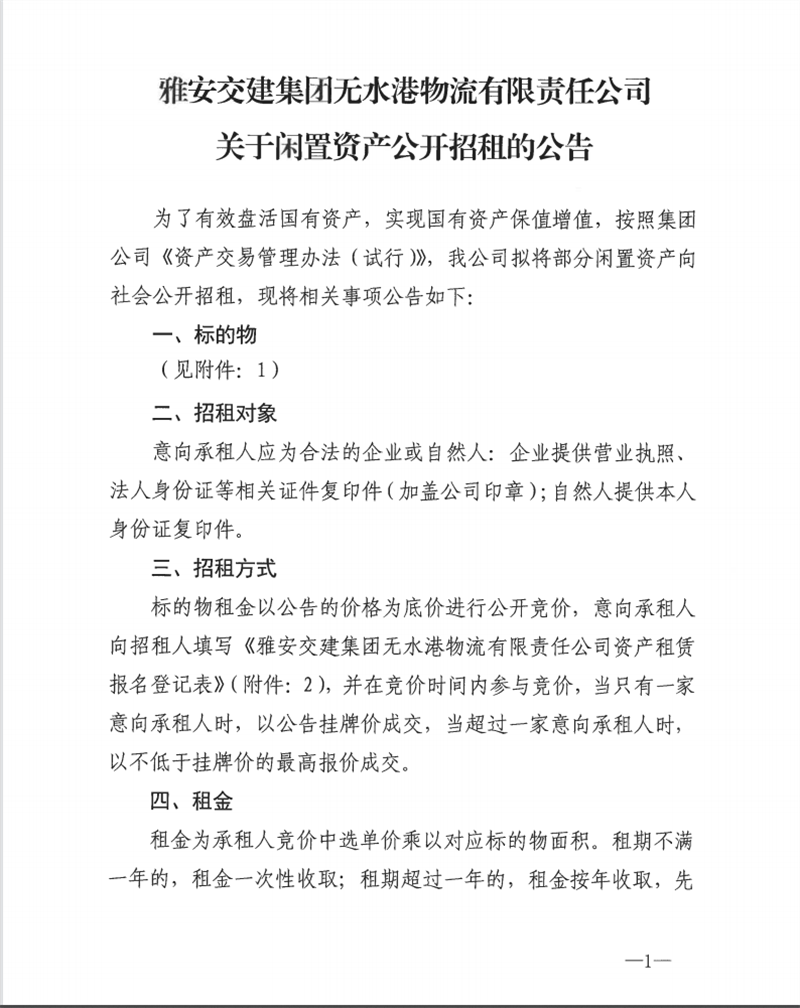 91热亚洲精品在线国产