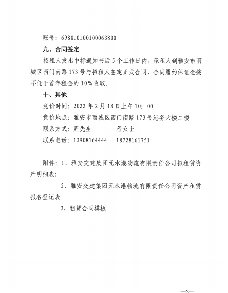 91热亚洲精品在线国产