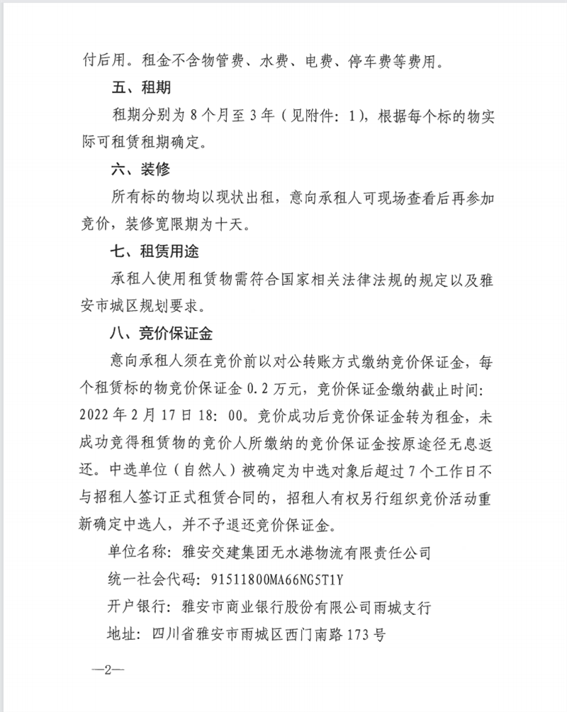 91热亚洲精品在线国产
