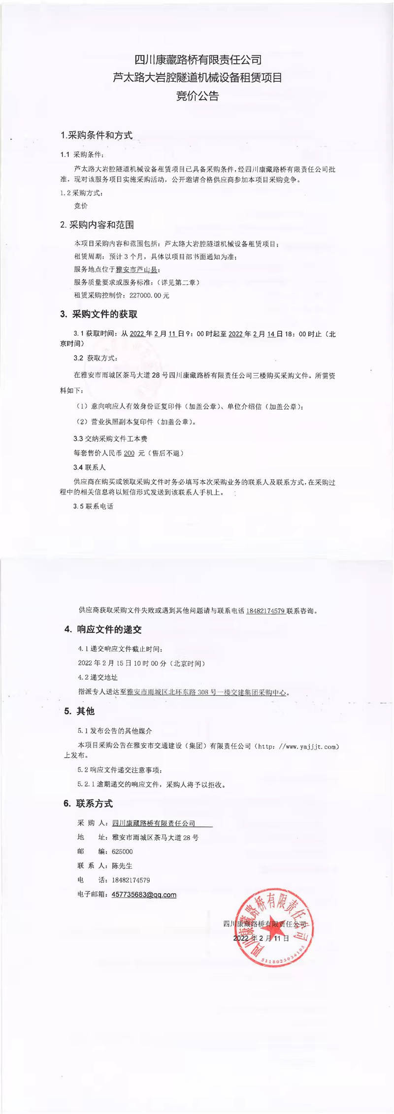 91热亚洲精品在线国产