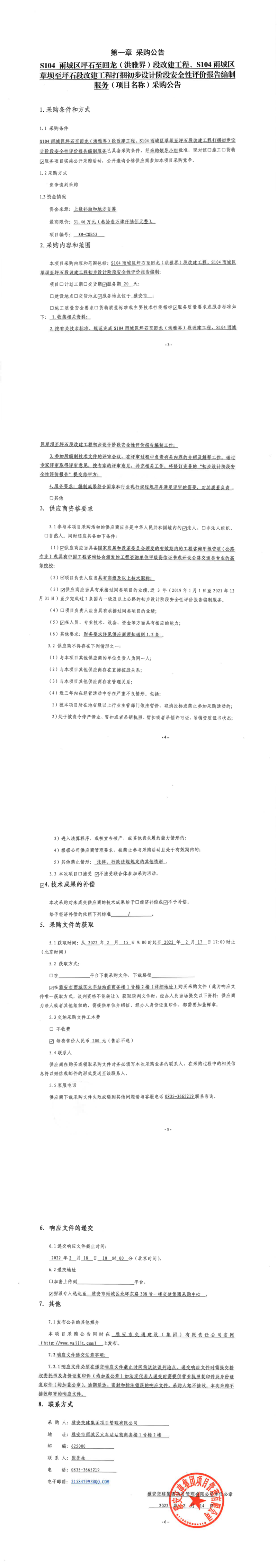 91热亚洲精品在线国产