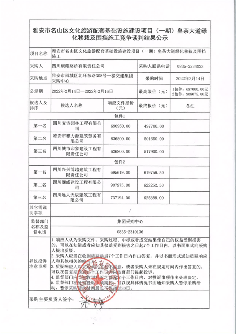 91热亚洲精品在线国产