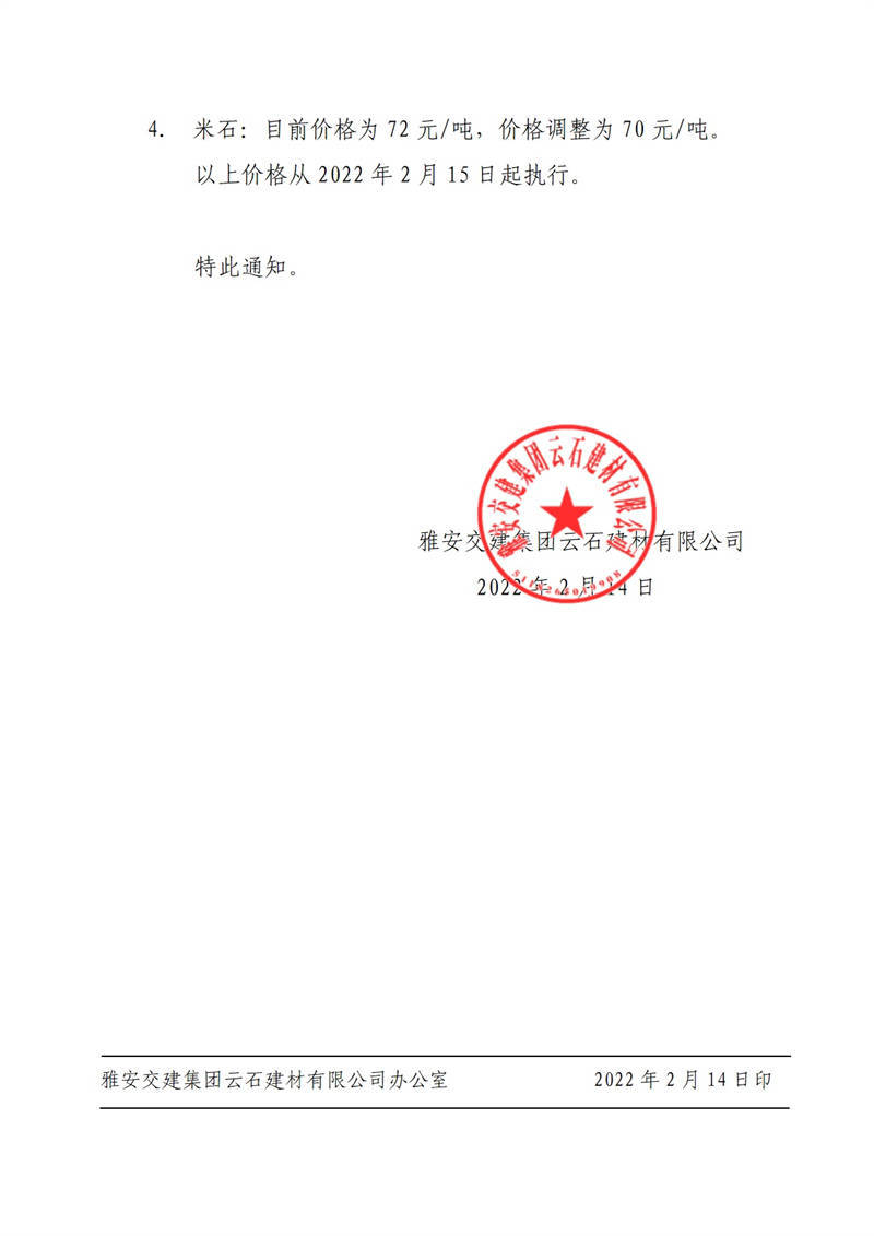 91热亚洲精品在线国产