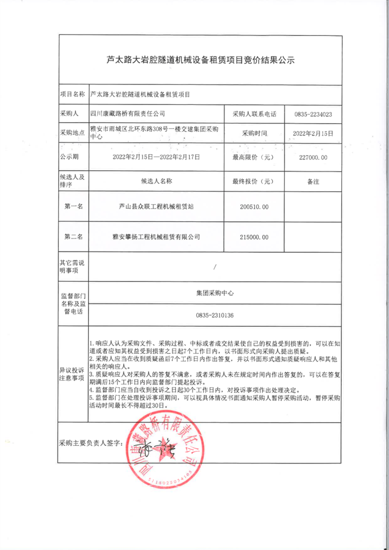 91热亚洲精品在线国产
