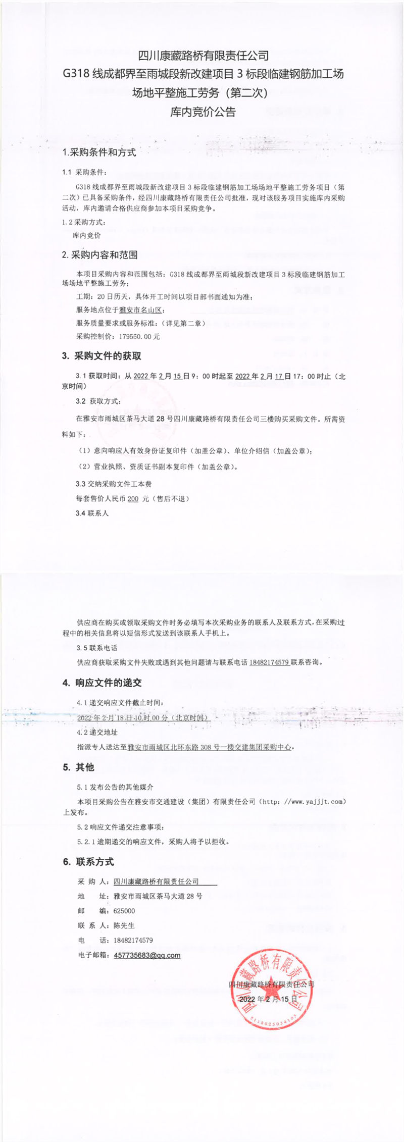 91热亚洲精品在线国产
