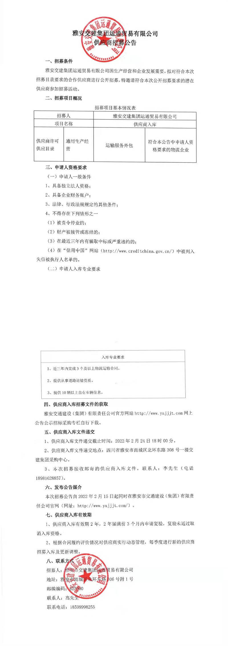 91热亚洲精品在线国产