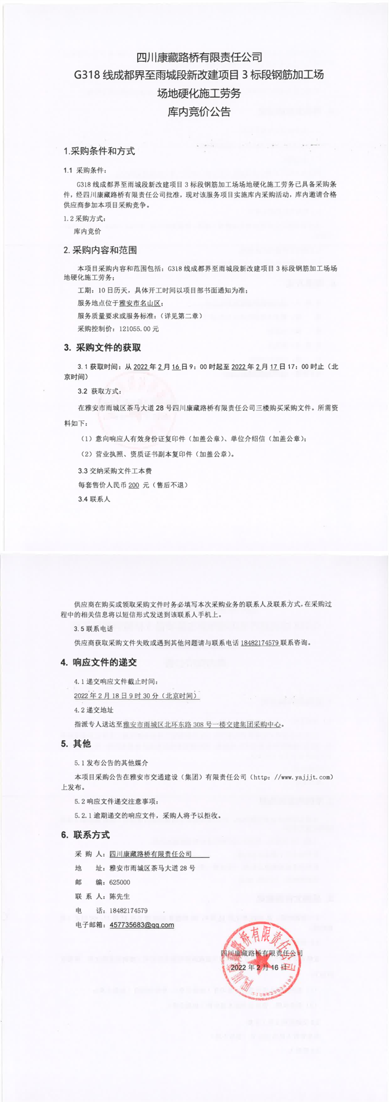 91热亚洲精品在线国产