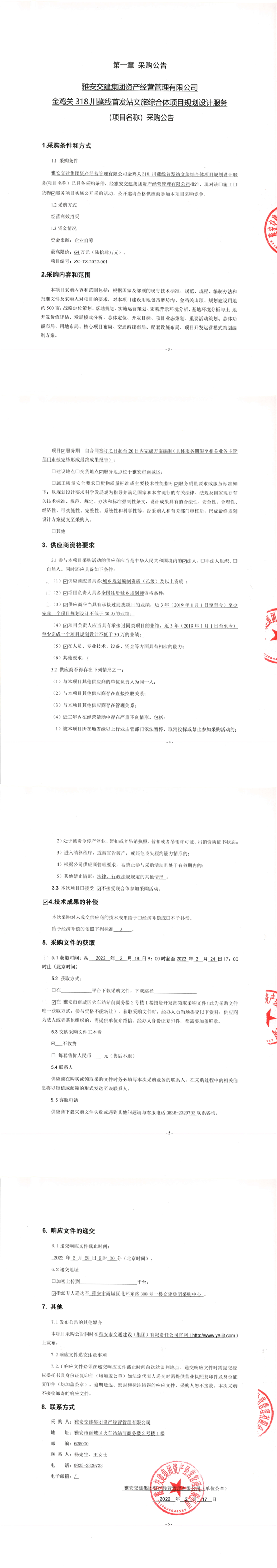 91热亚洲精品在线国产