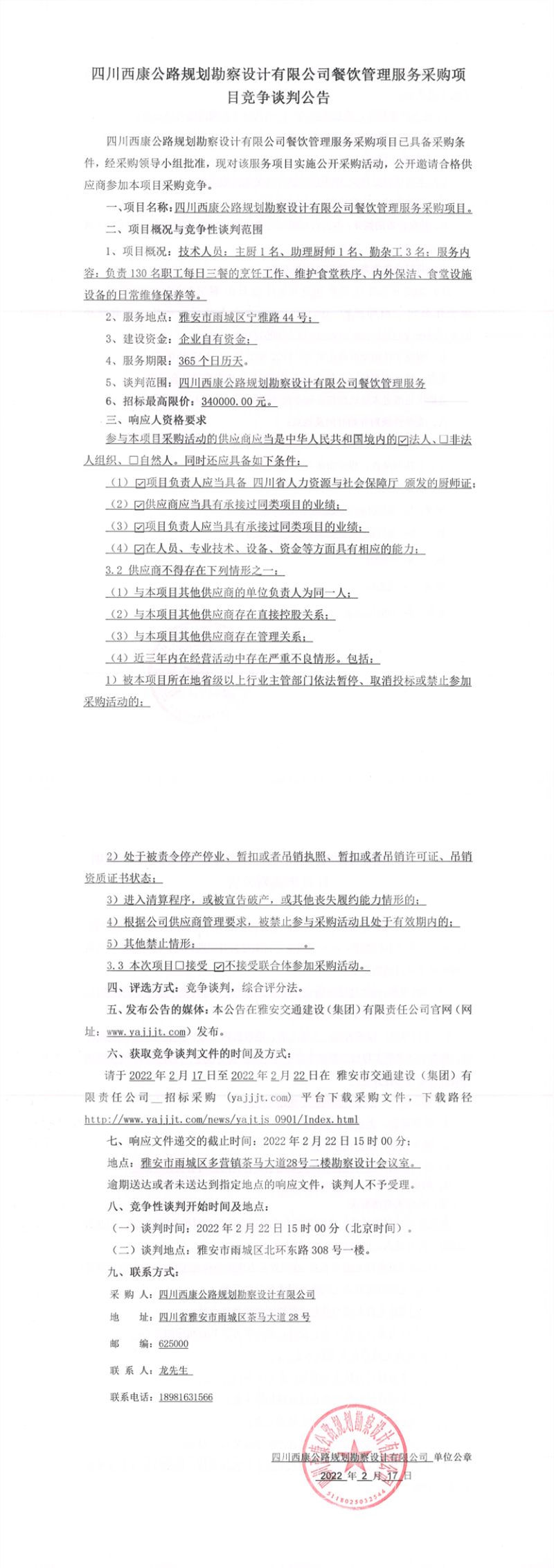 91热亚洲精品在线国产