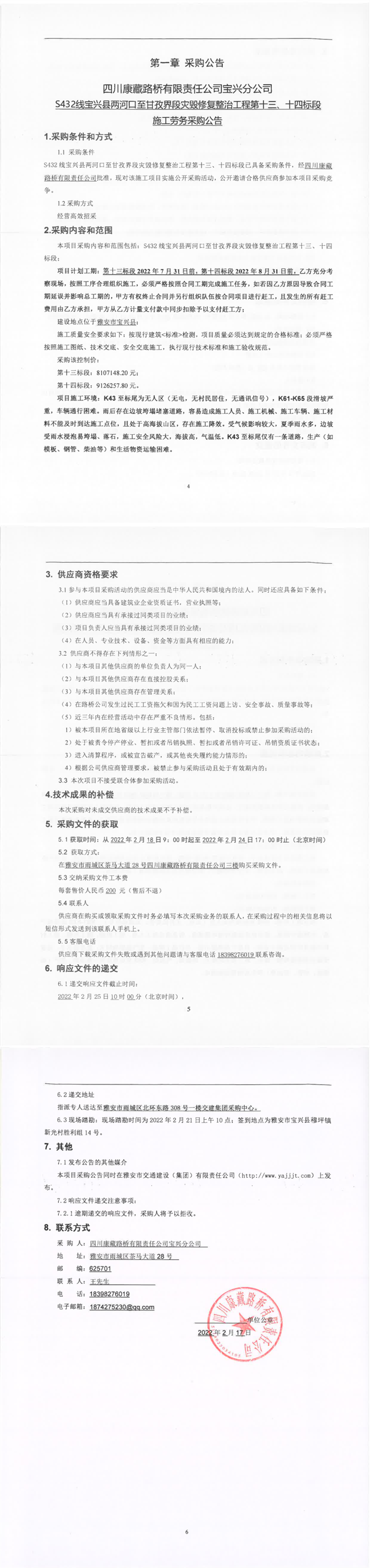 91热亚洲精品在线国产