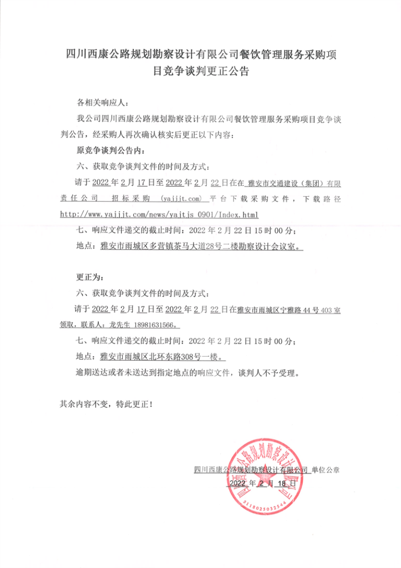 91热亚洲精品在线国产