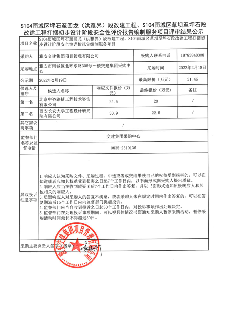 91热亚洲精品在线国产