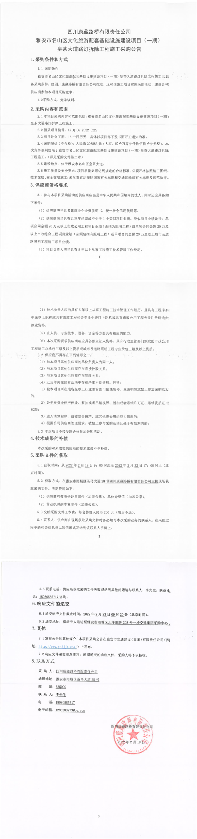 91热亚洲精品在线国产