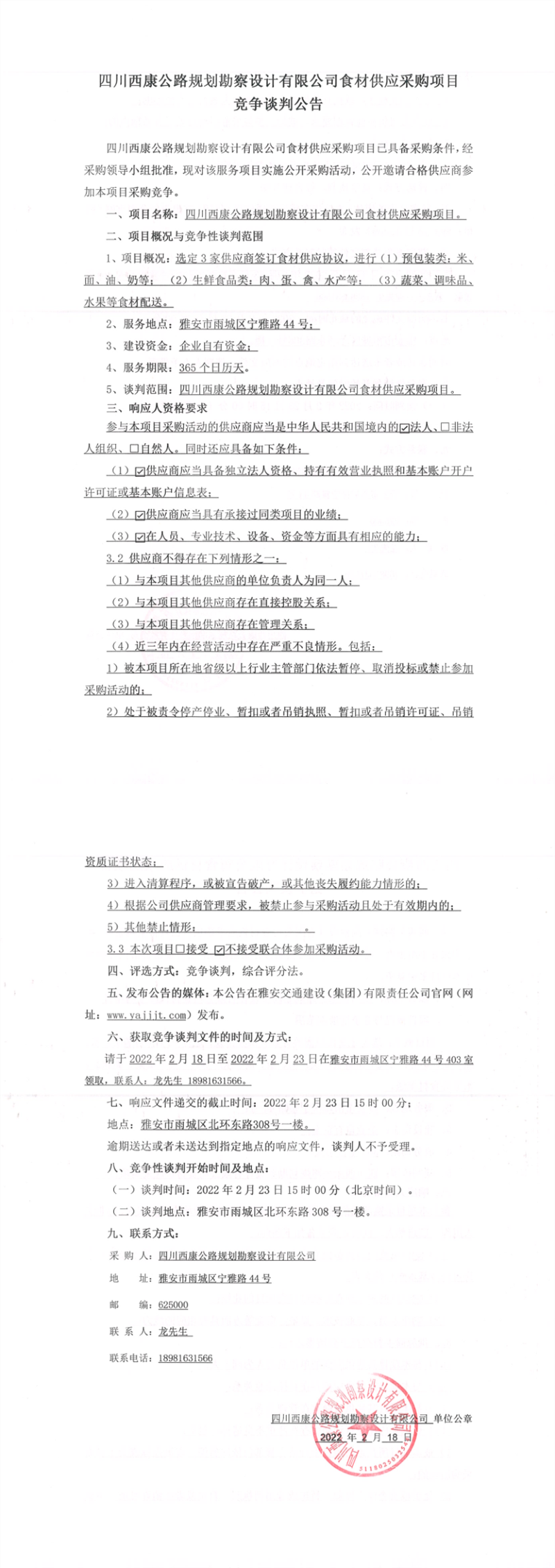 91热亚洲精品在线国产
