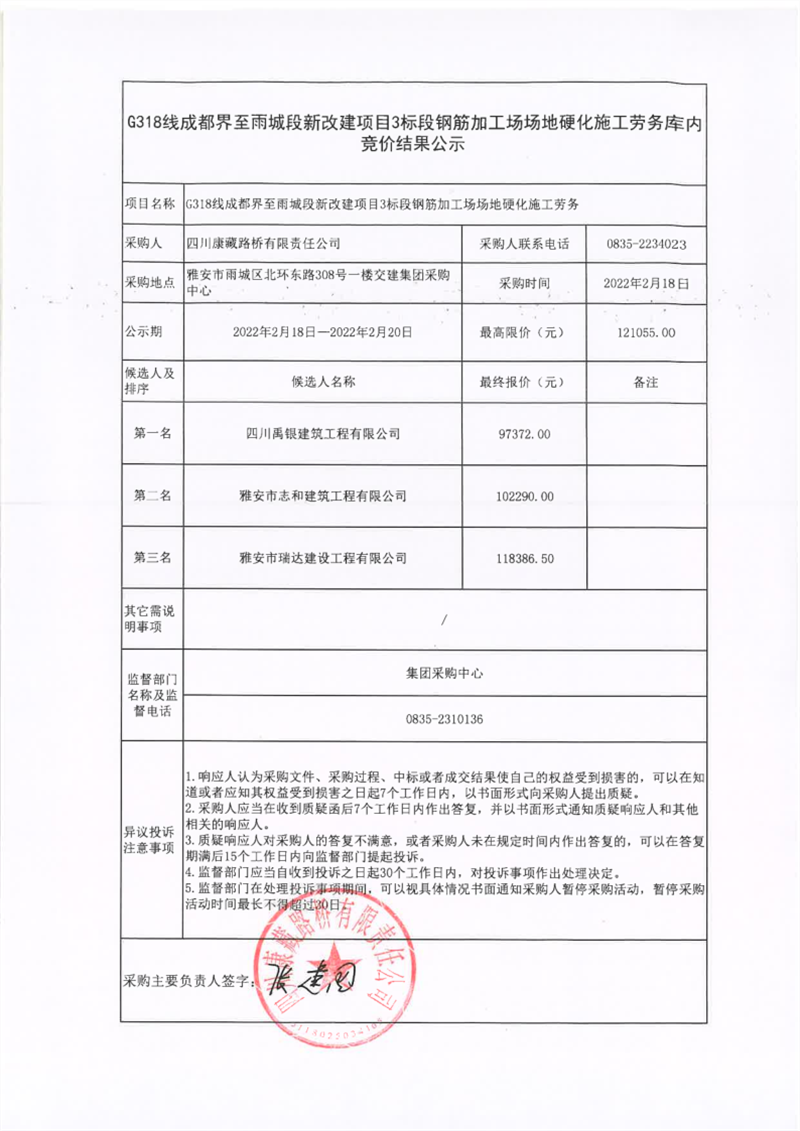 91热亚洲精品在线国产