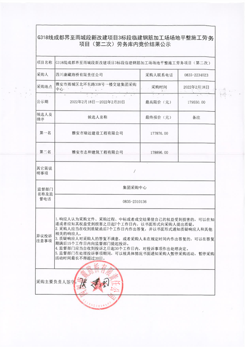 91热亚洲精品在线国产