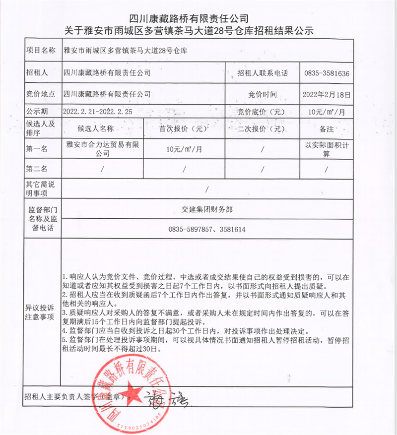 91热亚洲精品在线国产