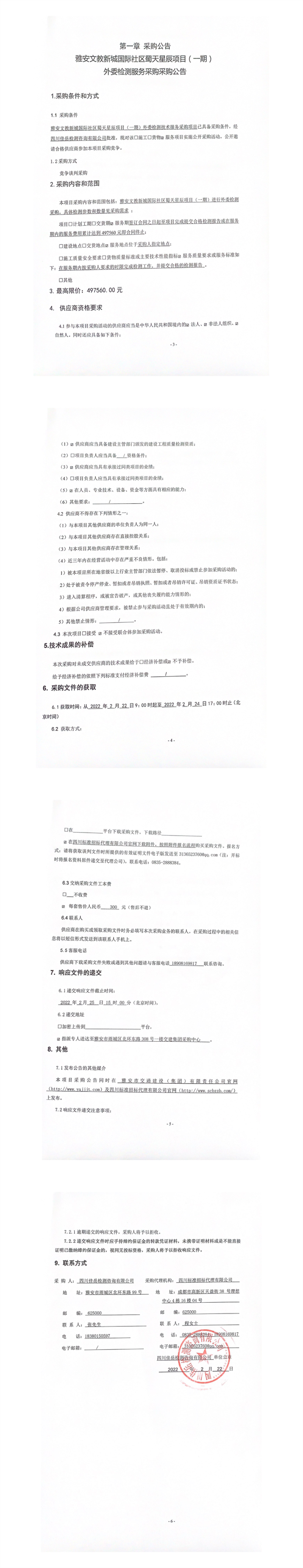 91热亚洲精品在线国产