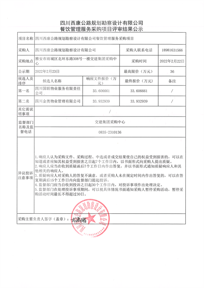 91热亚洲精品在线国产