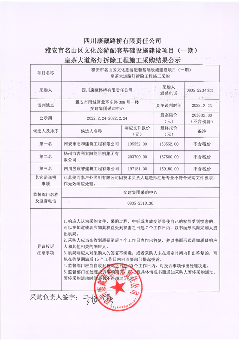 91热亚洲精品在线国产