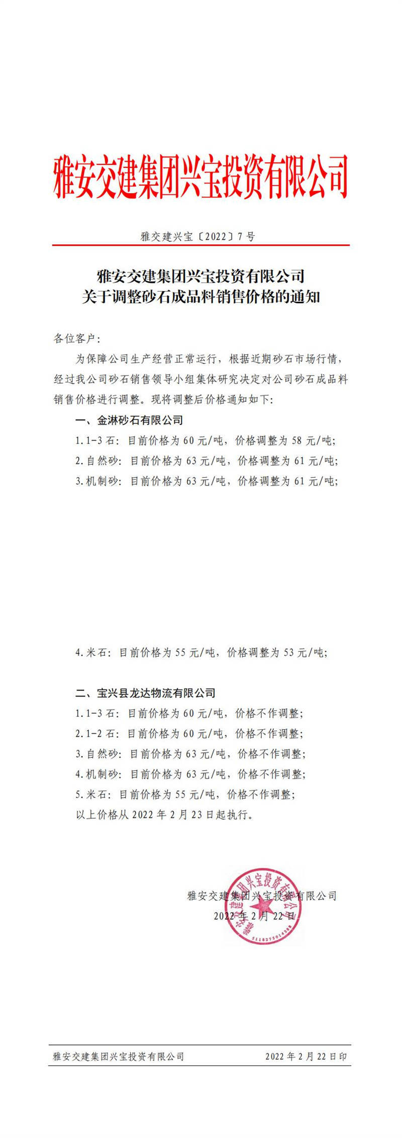 91热亚洲精品在线国产