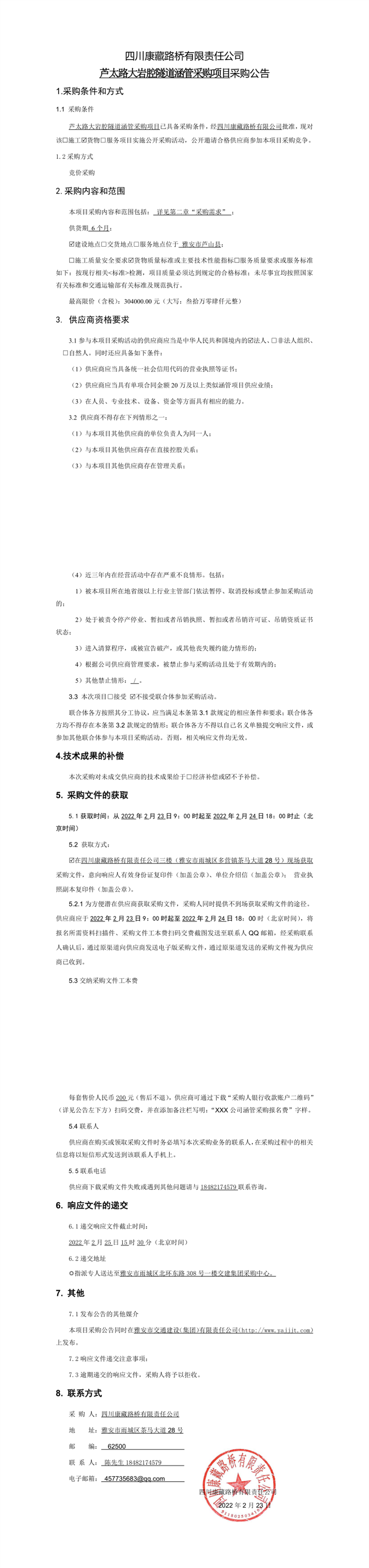 91热亚洲精品在线国产