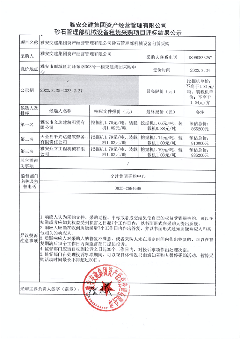91热亚洲精品在线国产
