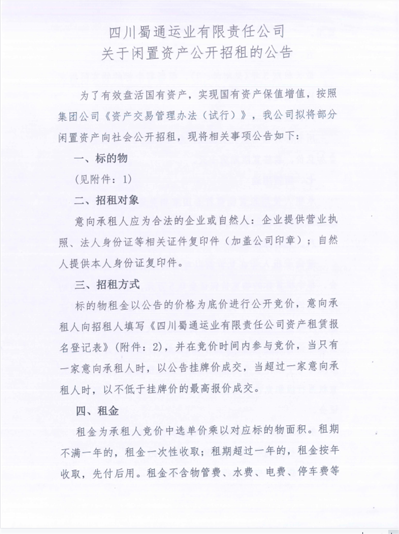 91热亚洲精品在线国产