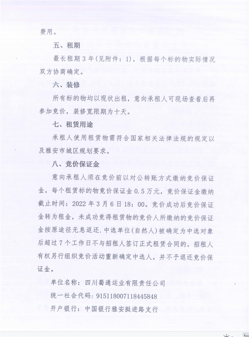 91热亚洲精品在线国产