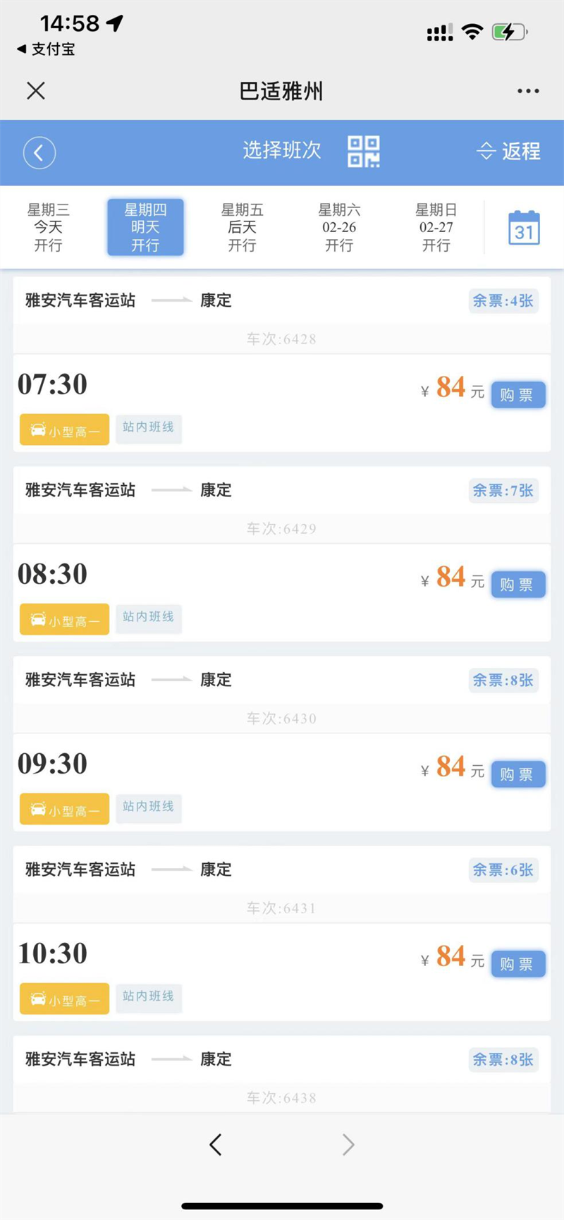 91热亚洲精品在线国产
