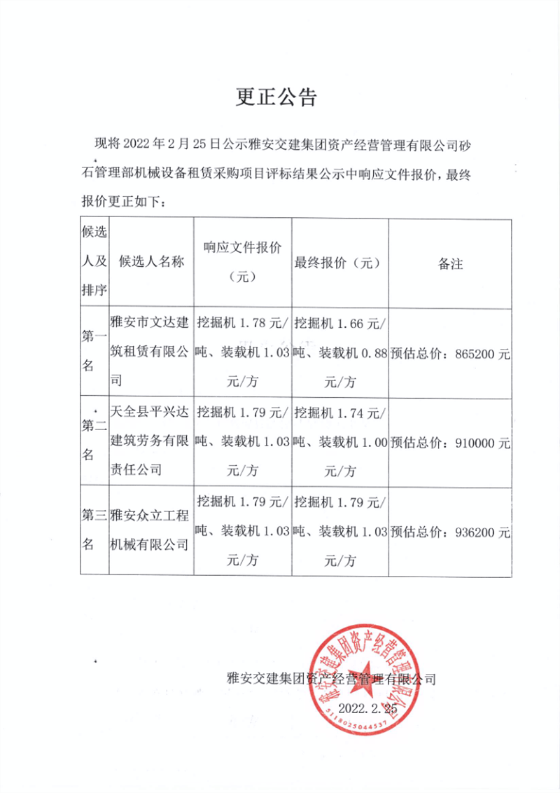 91热亚洲精品在线国产