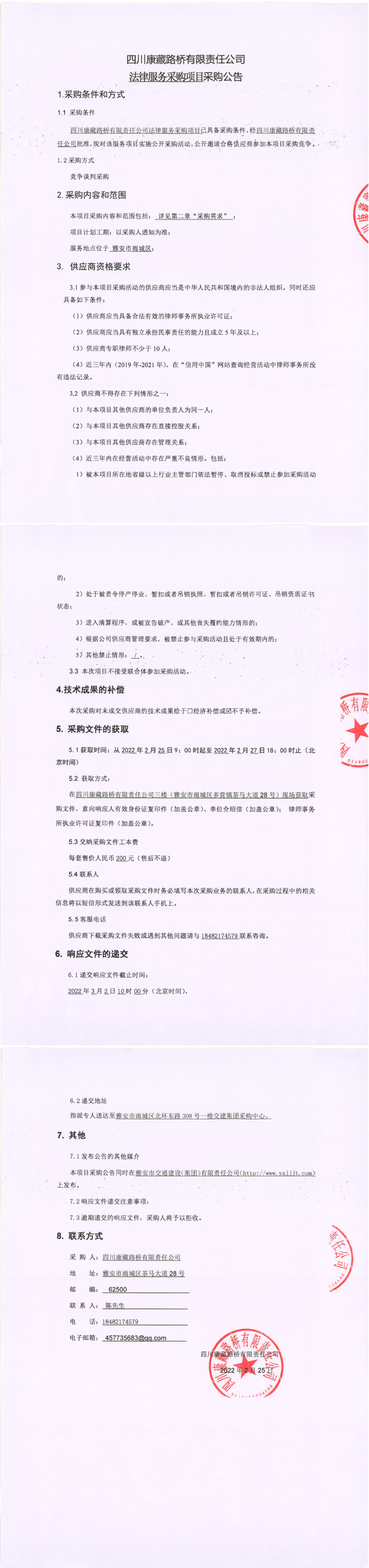 91热亚洲精品在线国产