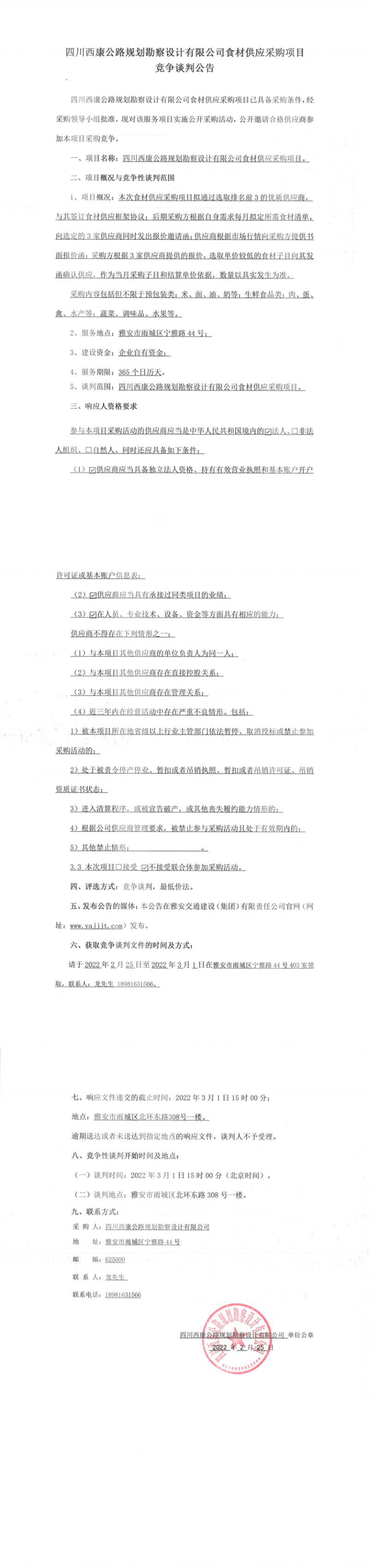91热亚洲精品在线国产