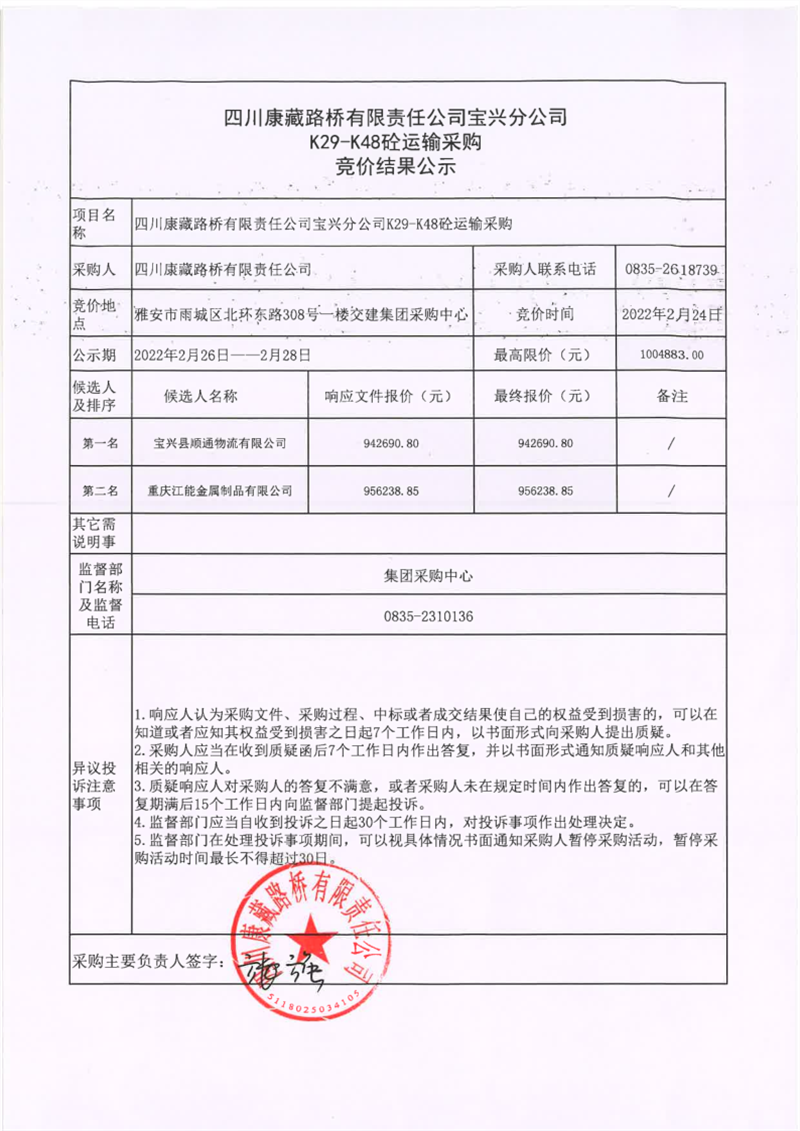 91热亚洲精品在线国产