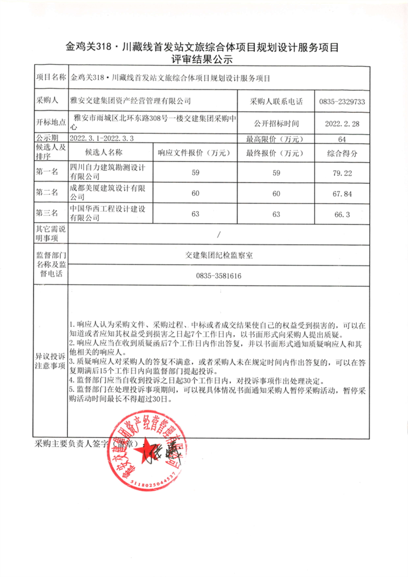 91热亚洲精品在线国产