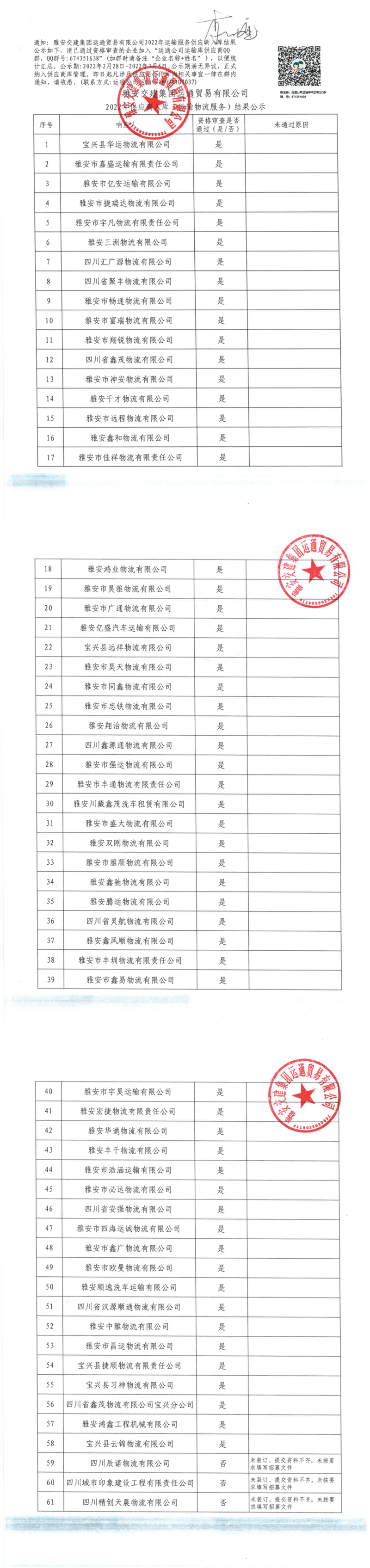 91热亚洲精品在线国产