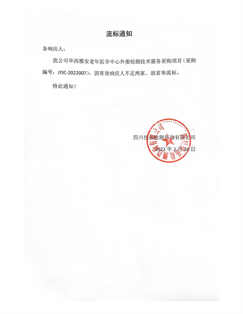 91热亚洲精品在线国产