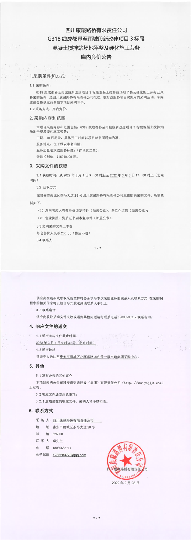 91热亚洲精品在线国产