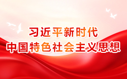 91热亚洲精品在线国产